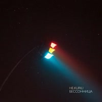 Бессонница (360p).mp4