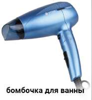 Черные Шутки.jpeg