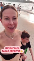 VID20250623081253796.mp4