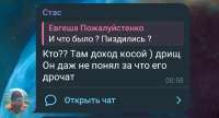 Screenshot20241018-014435.jpg