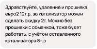 {A1D3C9D0-FA4B-4581-9970-F36D98D6DB11}.png