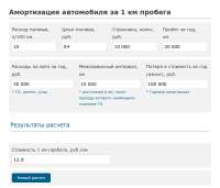 Screenshot - 2025-05-20T091428.872.png
