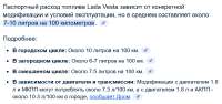 изображение.png