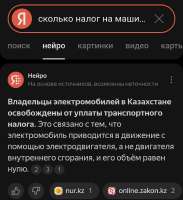 1000085901.jpg