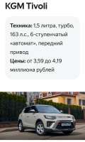 Screenshot2025-04-29-23-41-17-8640deb401b9ffe8e1df2f1cc5ba480b12.jpg