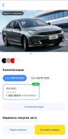 174660153096846598.jpg