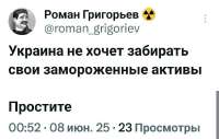 1749372435645.jpeg