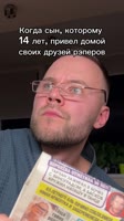 17514180044890.mp4
