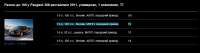 {3463B8E1-1793-4549-9437-32D1AD614C63}.png