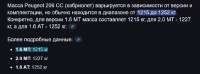 {F5015BF2-AB23-41E5-AE31-3F9744BF6C88}.png