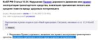 {3D918325-36EF-4814-A666-757B4C68F2C9}.png