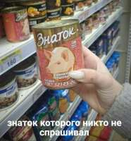 порк11 (1).jpeg
