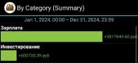 Screenshot20250516-152310.png