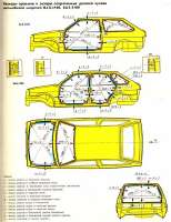 590b75cs-960.jpg
