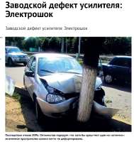 изображение2025-05-20155943973.png