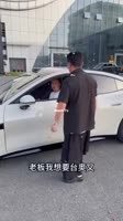 174776507488056250.mp4