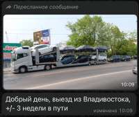 изображение.png