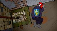 порк12.jpeg