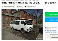Снимок.PNG