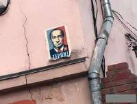 терпи.jpg