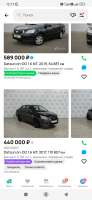 Screenshot2025-05-28-12-17-29-112com.avito.android.jpg