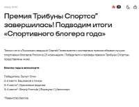 Безымянный4.jpg
