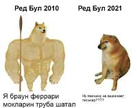 682433da1ec8c719fe1aef66efaf1e30e2647ffcbef92b82ef2f76cd5e14b04b2.jpg