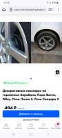 Screenshot20250527015916Firefox.jpg