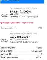 1748961694996.jpg