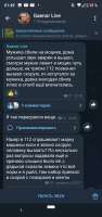 Screenshot20250607-014934.png