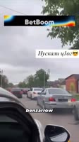 свадьба даги1.mp4