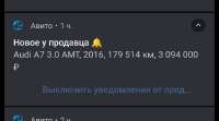 Screenshot20250604221048.jpg