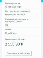 1749105199439.jpg