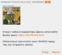 Screenshot20250605231228Firefox.jpg