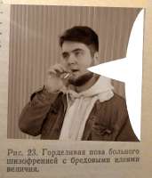 169852267092001.jpg