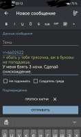 1749316455839.jpg