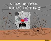 8f75bb80dab71e92eeff83e6987591e4.jpeg