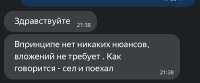 IMG5993.jpeg