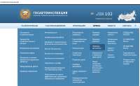 Снимок экрана 2025-06-10 в 02.58.12.png