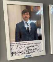 путинское дерьмо.jpg