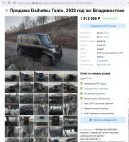 Безымянный2.jpg