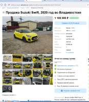 Безымянный4.jpg