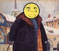 боярин.jpg