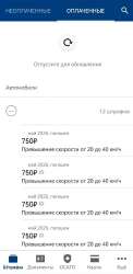 скрин.jpg