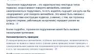 изображение.png
