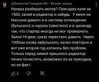 1750243437936.jpg