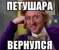 Снимок 3.JPG