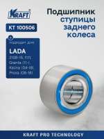 7606698000.webp