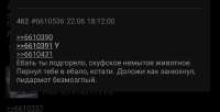 1750606725896.jpg