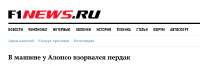 Гавно взорвался пердак.png